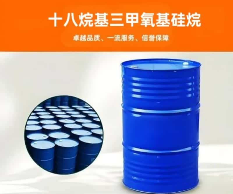 结构式