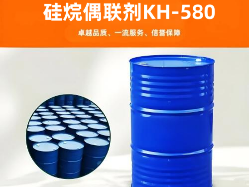 结构式