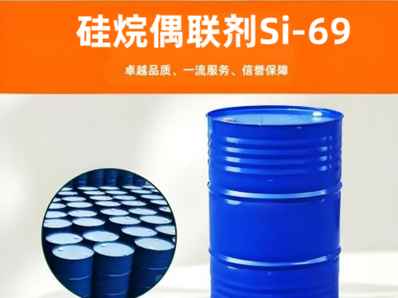结构式