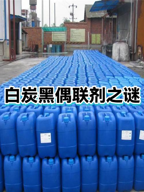 白炭黑补强体系中硅烷偶联剂用量与硬度的权衡